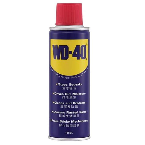 Wd 40 Wd40多功能除銹潤滑劑 6 5fl Oz 除鏽 防鏽 潤滑 排水 清潔 Pchome 24h購物