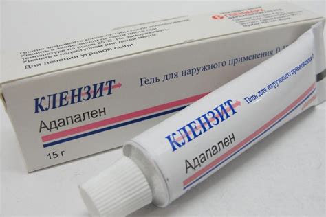 Дифферин Крем Стоимость – Telegraph
