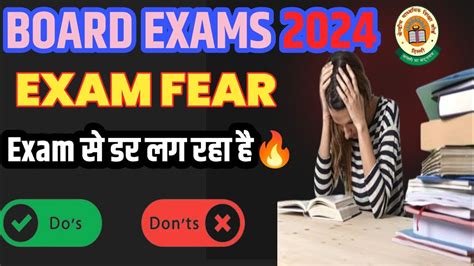 Exam Fear Class Exam Fear Exam How To Overcome