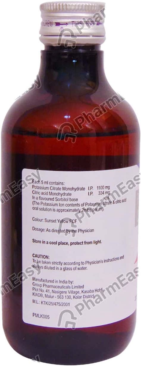 K Cit Oral Solution 200ml Uses Side Effects Price Dosage PharmEasy