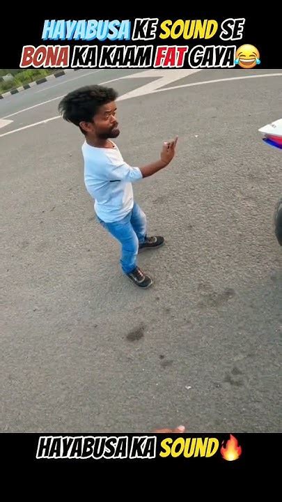 Hayabusa Ka Sound Se Bona Ka Kaan Phat Gaya😂 Hayabusa Ytshorts