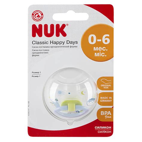 Пустышка из латекса Nuk Classic Happy Days, 0-6 месяцев - Интернет ...