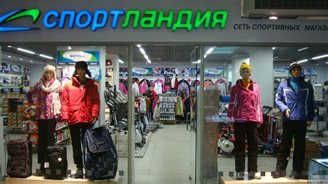 Где купить | BASK