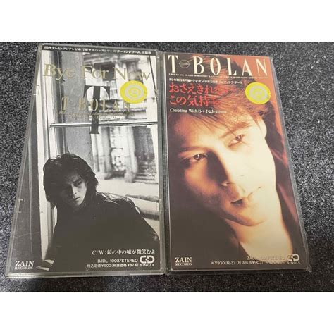 T Bolan Bye For Now おさえきれないこの気持ちの通販 By ぽて丸1130s Shop｜ラクマ