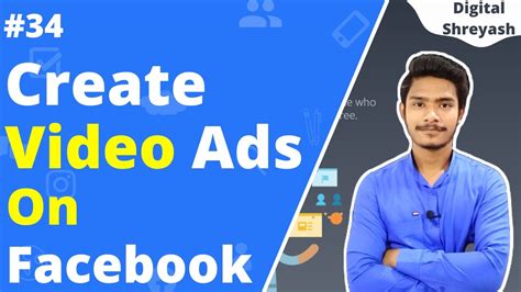 How To Create Facebook Video Ads Facebook Video Ads Tutorial