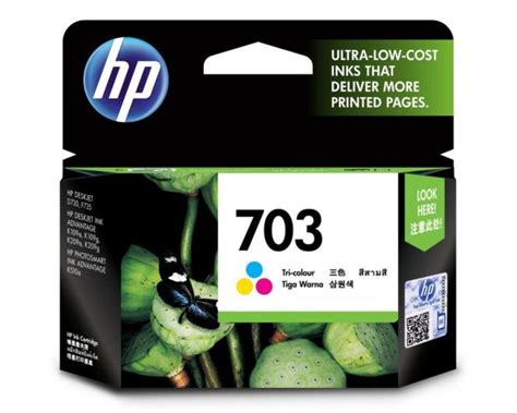 Hp Tri Color Original Ink Advantage Cartridge Cd Aa Shop Hp