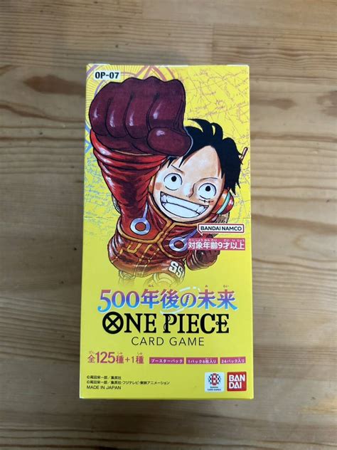 Yahooオークション 【テープ付き】 One Piece カードゲーム 500年後