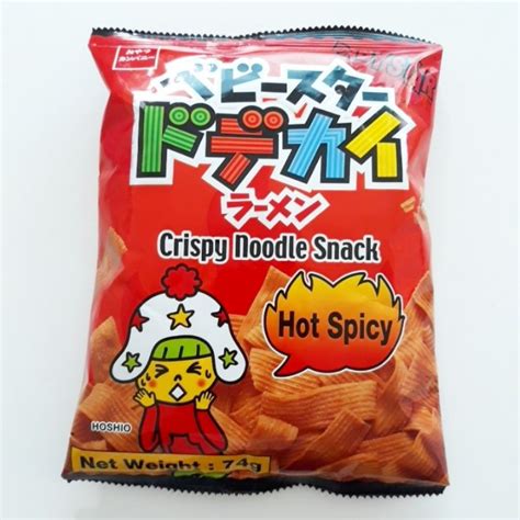 Jual Baby Star Japan Crispy Noodle Snack Hot Spicy Gr Snack Impor Jepang Shopee Indonesia