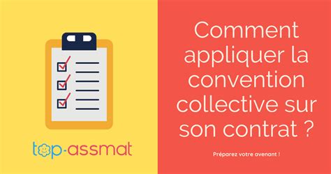 Pr Parez Votre Avenant Pour Tre En Conformit Avec La Nouvelle Ccn