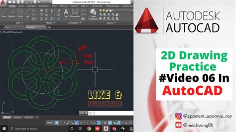 AutoCAD 2D Practice Video 06 AutoCAD 2D Tutorials For Beginners