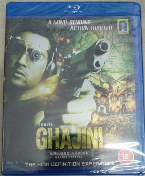 Ghajini Tamil movie Blu ray disc - Macsendisk