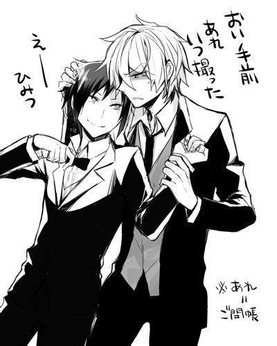 S H I Z A Y A Shizaya Durarara Anime