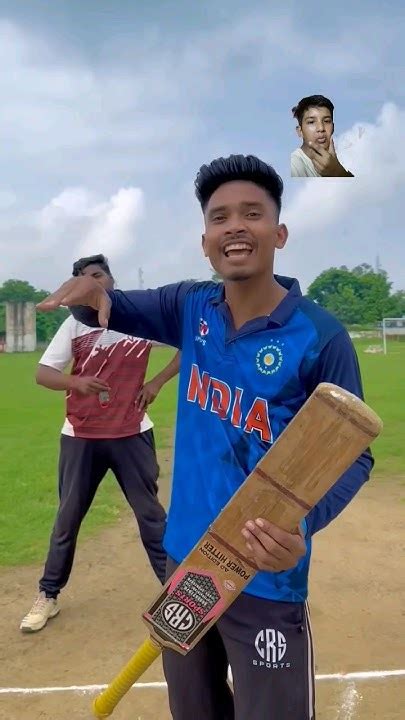 Cricket खेलने के मजे मजे 🔥 ️😍🏏 Bobby4uhh Majemaje Baihar