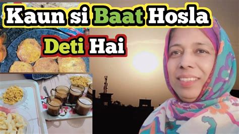 Sister In Law Surprise Kar Dia Pakistani Mom Routines Daily Vlogs