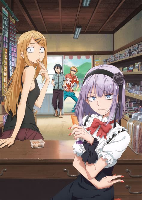dagashi kashi endou  shidare hotaru shikada kokonotsu hd