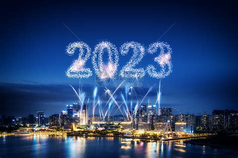 兔年创意城市烟花2023图片素材 正版创意图片402405155 摄图网