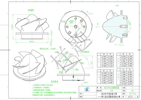 叶轮solidworks 2019模型图纸下载 懒石网