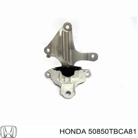 50850TBCA81 Honda сравнить цены на Автопро