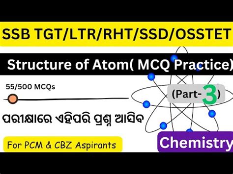 Structure Of Atom MCQ Part 3 For SSB TGT LTR RHT OSSTET