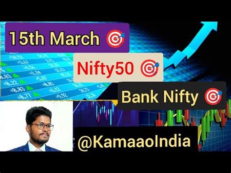 Nifty50 And Bank Nifty Analysis For Tomorrow Trading Nifty50