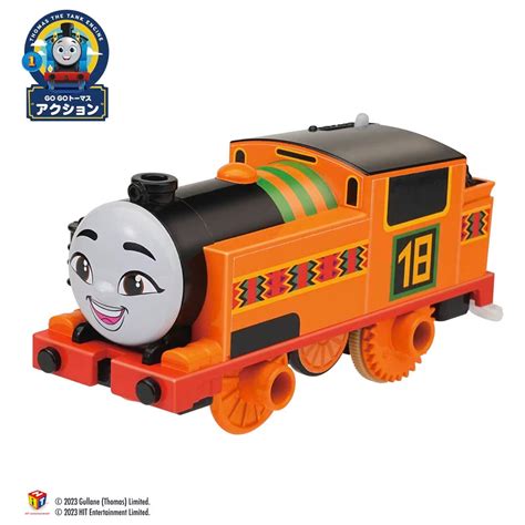 GOGO Thomas & Friends Pla-Rail Nia | HLJ.com