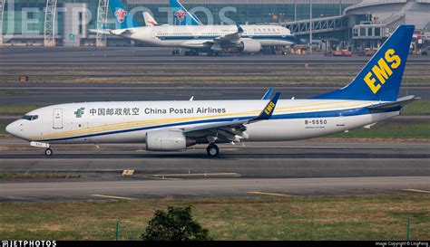 B 5550 Boeing 737 86N BCF China Postal Airlines Lefinn JetPhotos