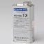 Denso Car A/C Compressor Oil ND-OIL 12 - 250ml - Loyal Parts