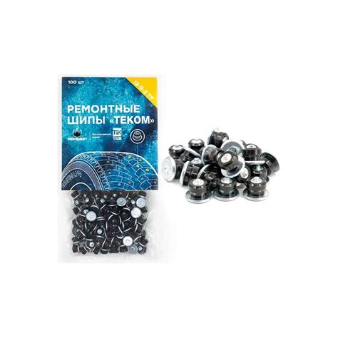 Ремонтные шипы Теком, 12-9-2ТР, 100 шт. 000263 - выгодная цена, отзывы ...