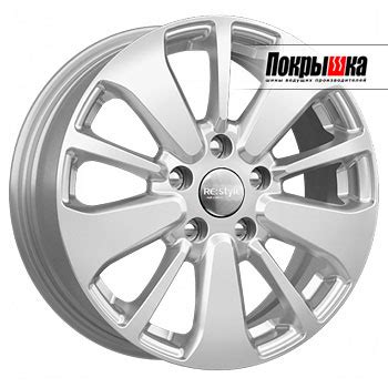 Диски для MITSUBISHI (Мицубиси) Lancer X, купить литые и стальные ...