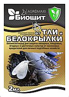 Биощит "Тля" 2 мл, Агромакси (ID#676534783), цена: 6 ₴, купить на Prom.ua