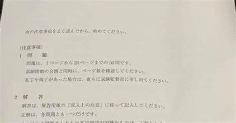 【不動産売却相談】静岡市でお考えの方は株式会社risitへ お知らせ 静岡市の不動産売却相談所株式会社risit～地域密着で様々な売却