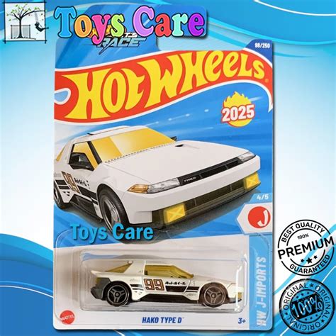 PUTIH Hot Wheels Hako Type D White 2025 JDM Car Shopee Philippines