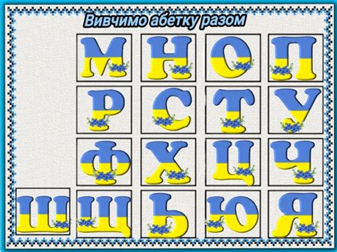 Багаторазовий зошит/пиши стирай