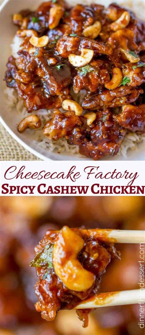 Cheesecake Factory S Spicy Cashew Chicken Copycat Dinner Then Dessert