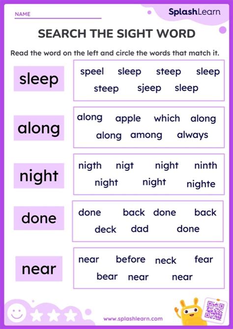 Search The Sight Word — Printable Ela Worksheet