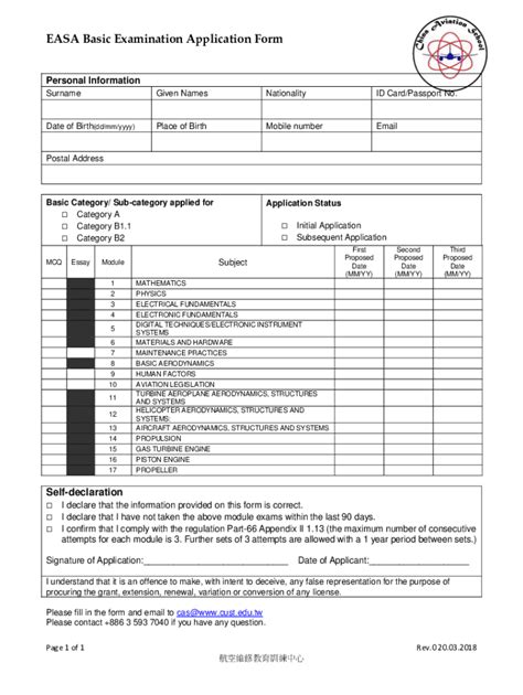 Fillable Online Easa Basic Examination Application Form Fax Email Print