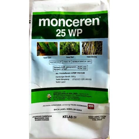 Monceren 500GM Racun Kulat Fungicide Shopee Malaysia