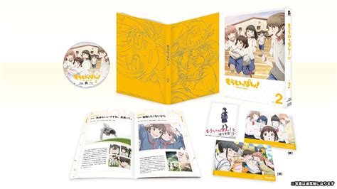 Tvアニメ「もういっぽん！」【公式】 On Twitter 📀bd＆dvd 第2巻 4月26日 水 発売📀 展開図公開 ━━━━━━━━━━━━━━ ️共通仕様 🖼️特製デジパック・描き