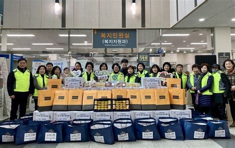 남양주시 다산1동 지역사회보장협의체 설 맞이 나눔행사 개최