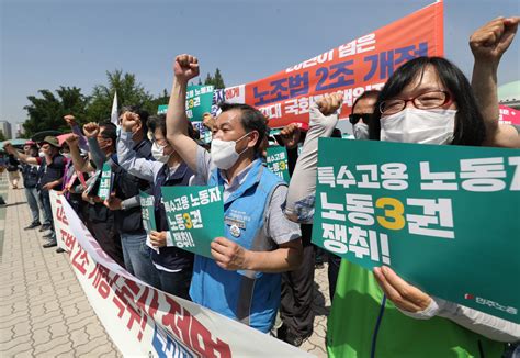 보험업계 “42만 설계사 고용보험 인력구조조정 불가피” 프린트화면