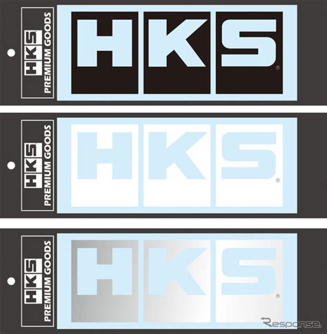 hkshks  push  mycar life