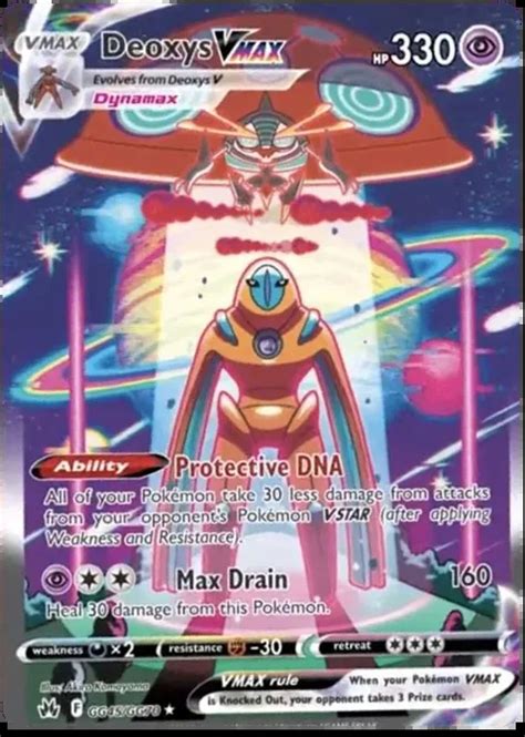 Pokemon Alt Arts