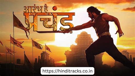 Aarambh Hai Prachand Lyrics in Hindi & English- Gulaal | आरंभ है प्रचंड