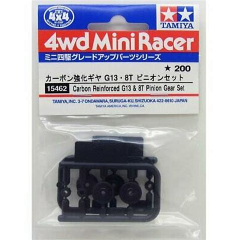 Tamiya Mini 4wd Carbon Reinforced G13 And 8T Pinion Gear Set 15462