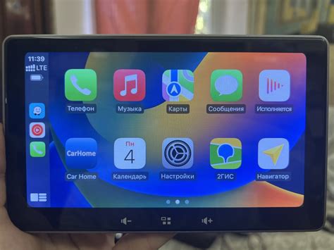 Монитор carplay, Android auto: 3 000 грн. - Магнітоли інших марок Одеса ...