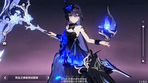 Herrscher Of Rebirth New Outfit Preview Honkai Impact Rd Cn Beta