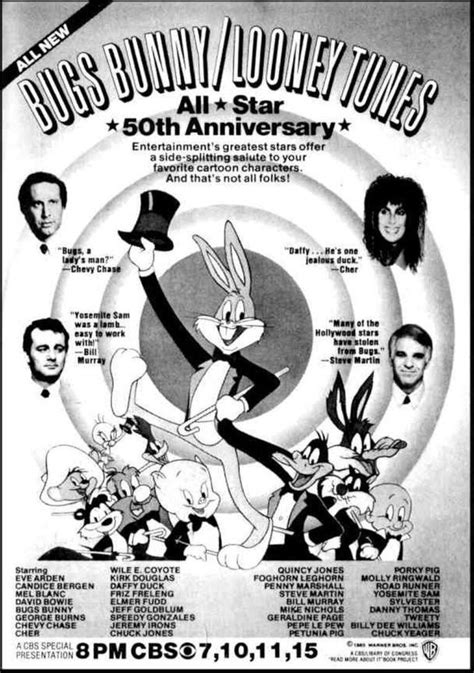 Bugs Bunny Looney Tunes 50th Anniversary Special Looneyverse