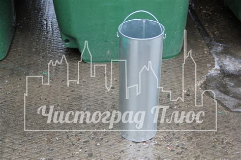 Урна для сбора батареек