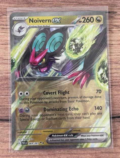 Noivern Ex Pokemon Paldean Fates Paf Kaufen Auf Ricardo