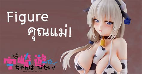 [pc] Open World Rpg สำรวจดาว สำหรับผู้ใหญ่ Wild Life มี Mod ภาษาไทยแล้วจ้า Th